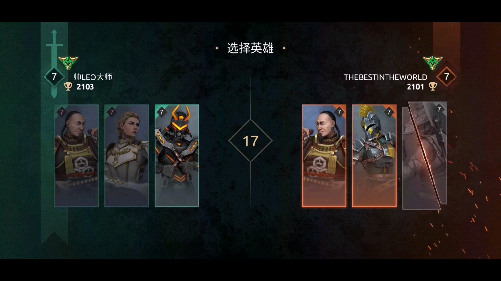 暗影格斗竞技场传奇战场三穿系列613暗影机器炸弹哥烈火战士