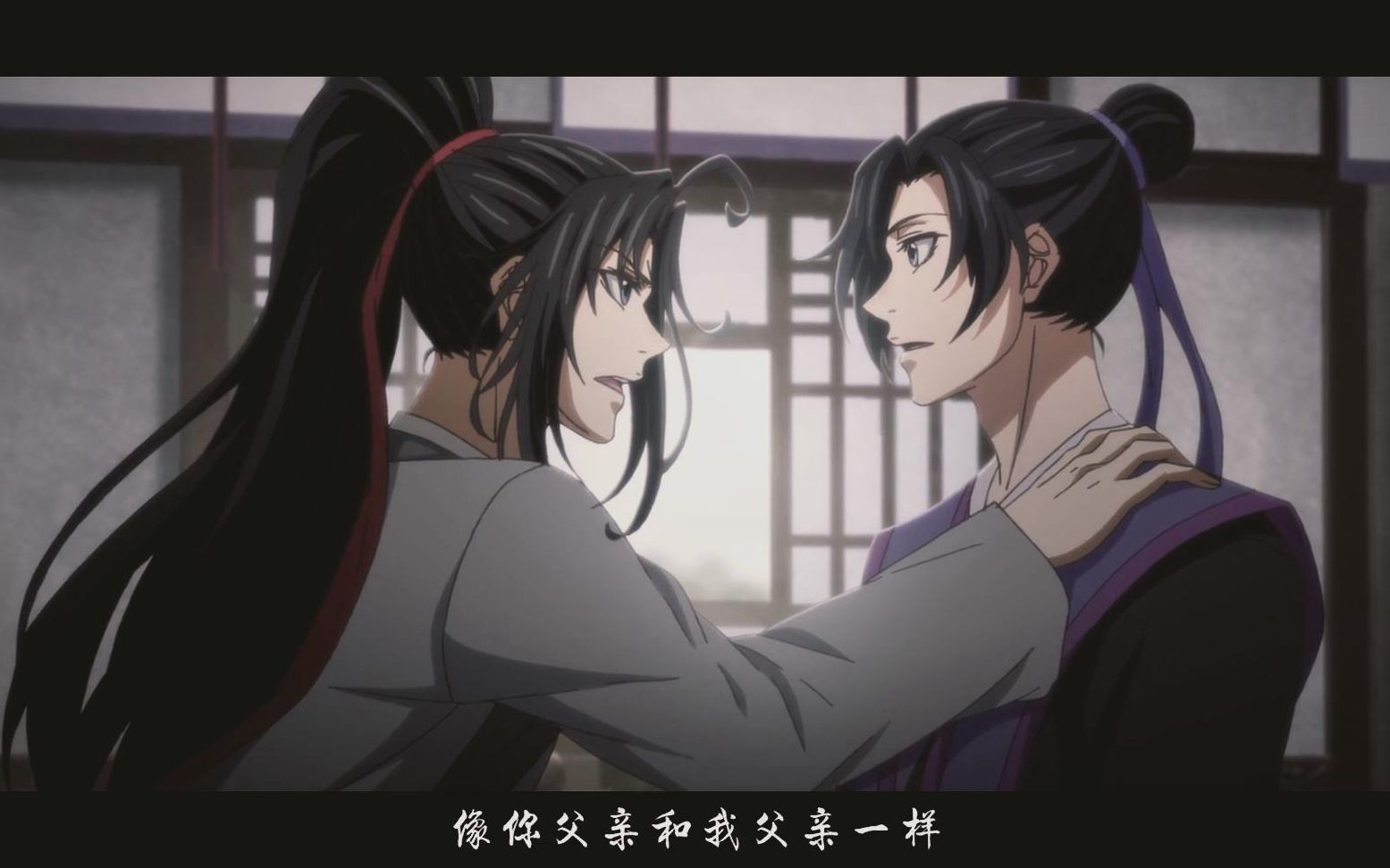 【羡澄】多年以后每段故事原来结尾都相似【云梦双杰(羡澄)、眠鸢、轩离】_哔哩哔哩_bilibili