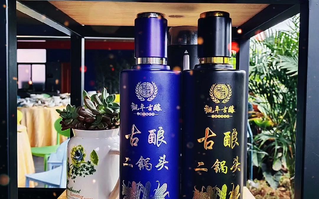 观年古酿二锅头创新者