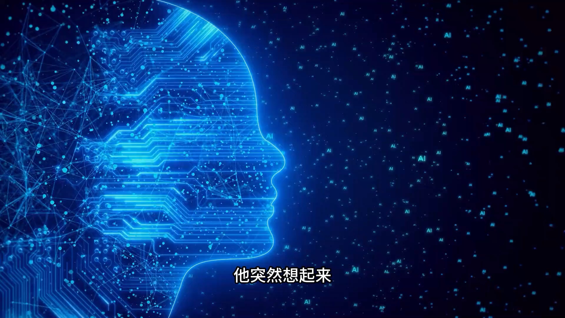 [图]消失的同学（潘博文事件）