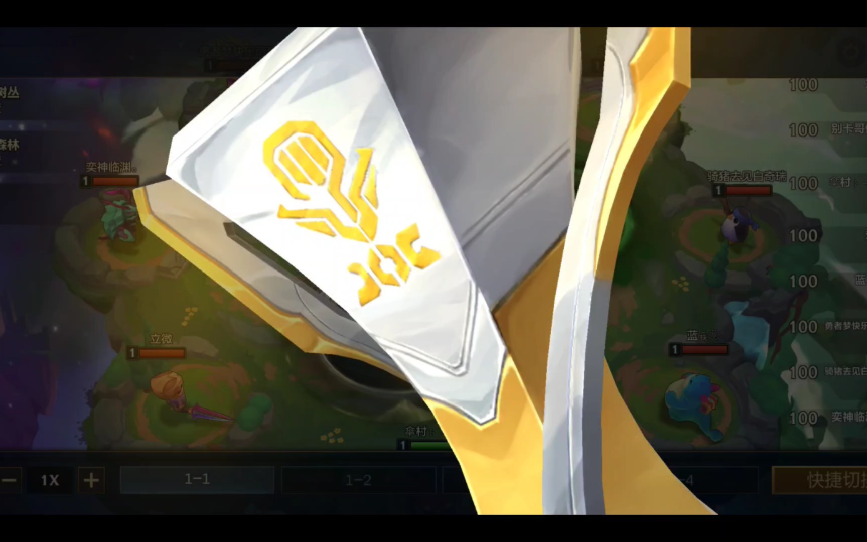 【金铲铲之战】海牛阿福一把三个铲子,8人口实现9艾欧尼亚开始北伐,艾