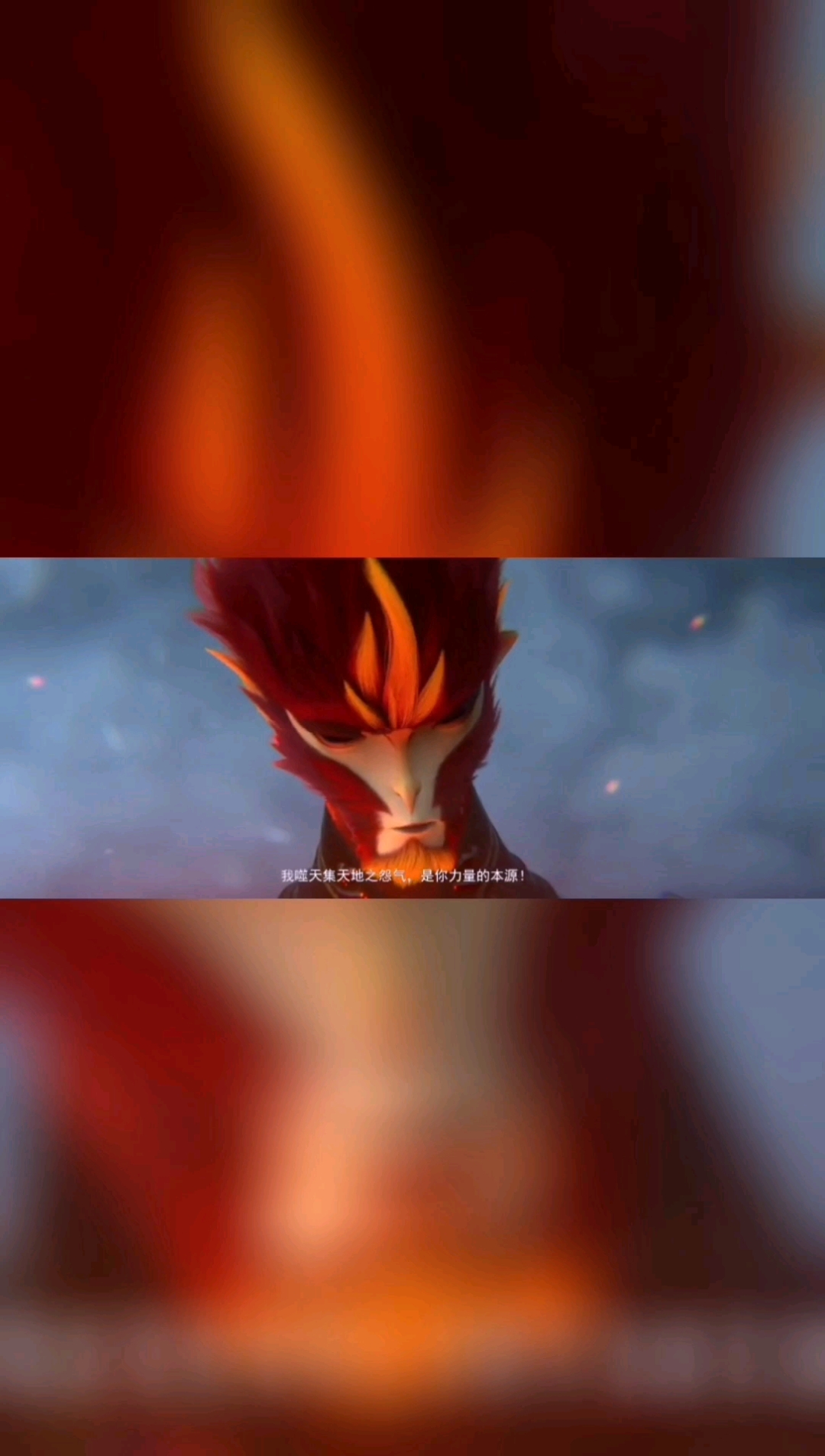 又一国漫大作《孙悟空之噬天魔猴》#剪辑 #电影 #动漫_哔哩哔哩_bili