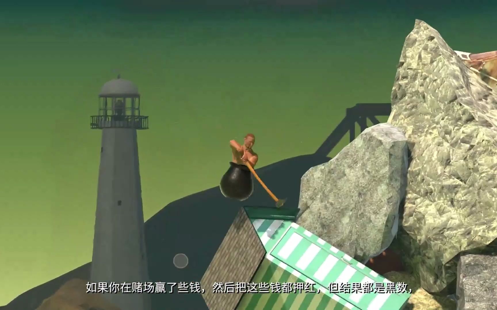 掘地求生#通关 - 资源合集 - 小不点搜索