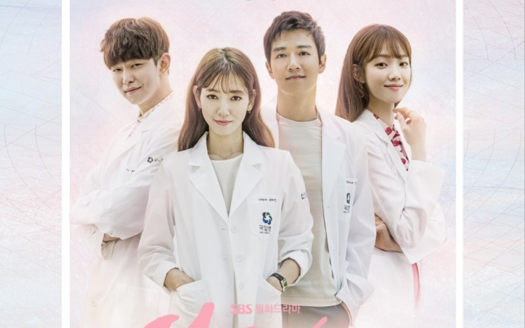 【韩剧doctors】又是一个爱上男二的剧男二相册mv哔哩哔哩bilibili