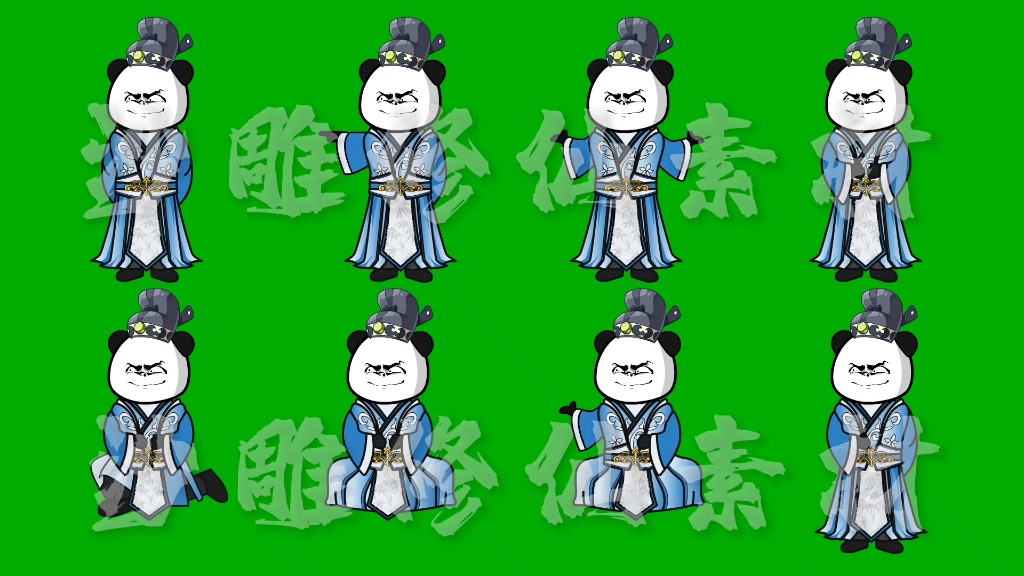 古代沙雕人物,沙雕修仙人物分享,每个人物包含124个动态表情111