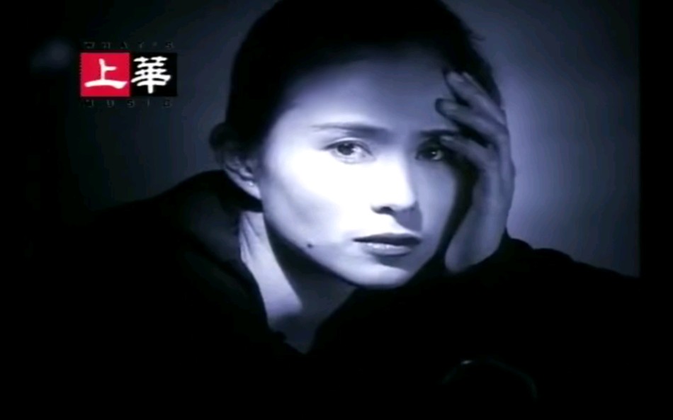 裘海正爱我的人和我爱的人爱你十分泪七分