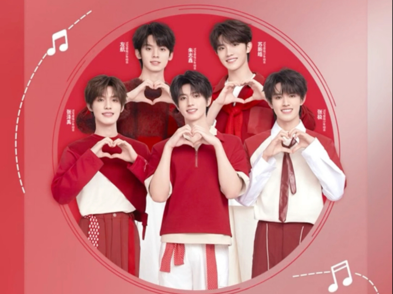 登陆少年组合袋鼠妈妈代言nfc小卡视频