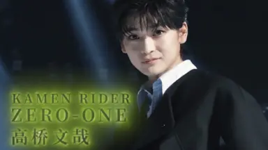 山本耕史-哔哩哔哩_Bilibili