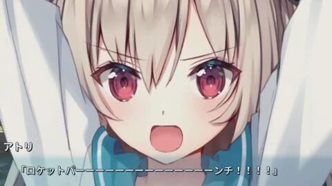 ミク オブ ツンツン 音mad 哔哩哔哩 Bilibili