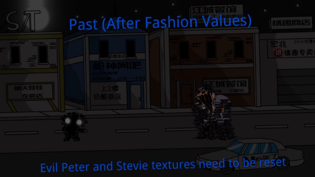 Past (After Fashion Values)