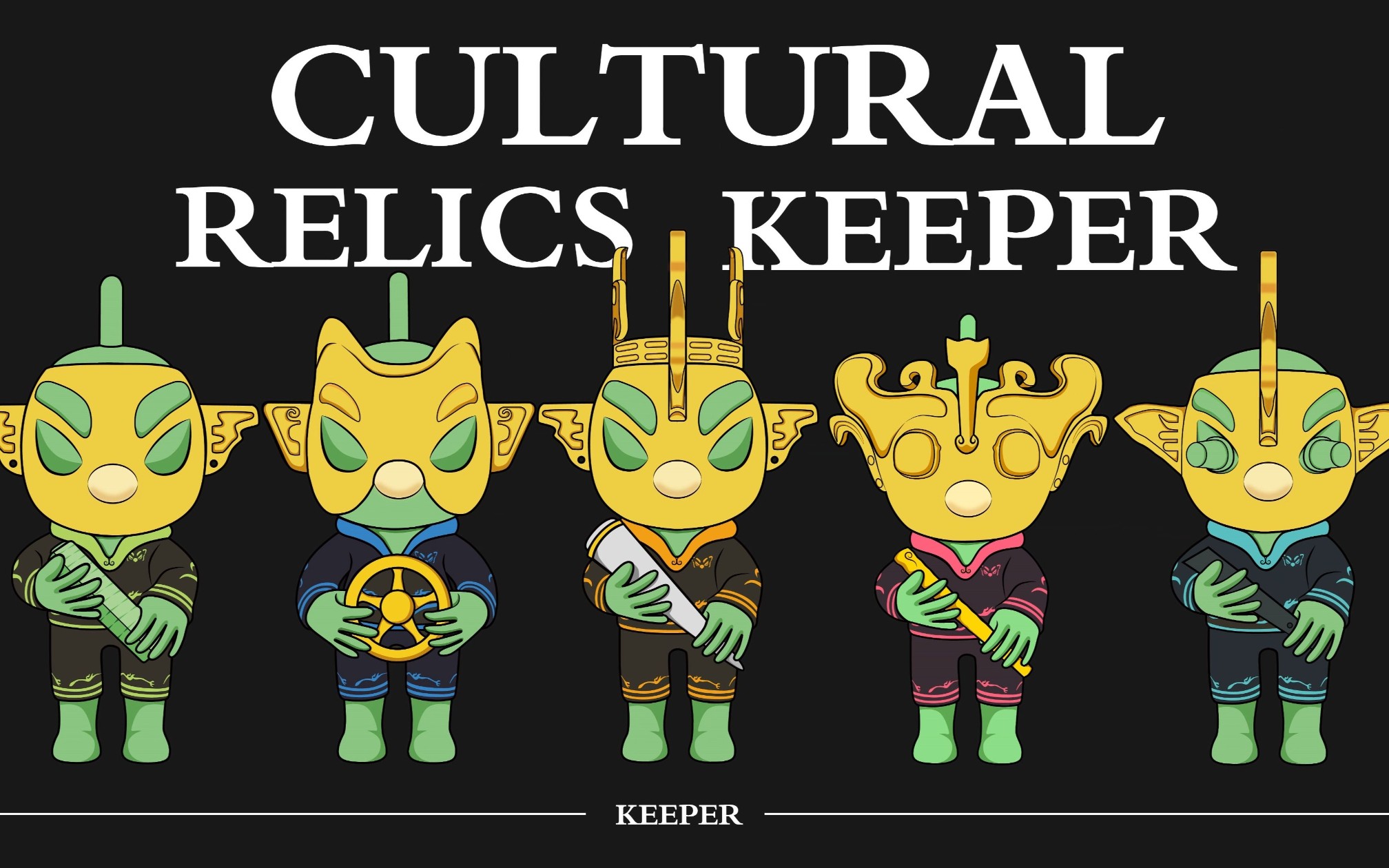 三星堆文物守护者ip形象