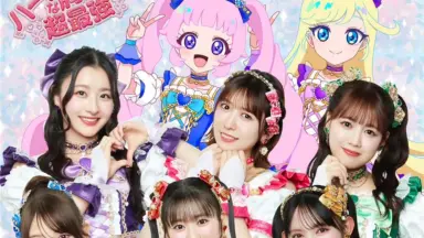 プロミス・シンデレラ-哔哩哔哩_Bilibili