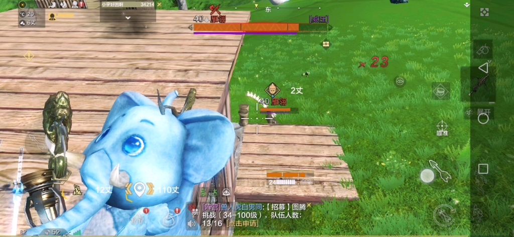 妄想山海 群侠还能这样卡