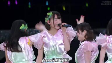 AKB48グループ研究生コンサート 推しメン早い者勝ち_哔哩哔哩_bilibili