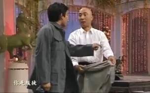 Download Video: 《主角与配角》陈佩斯、朱时茂小品（字幕版）1080P