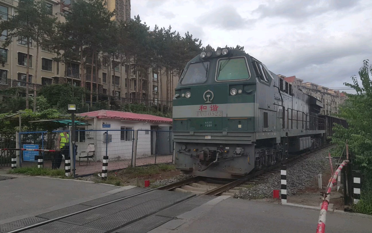 和谐内5-0522牵引电煤经由龙丰线去大长屯方向