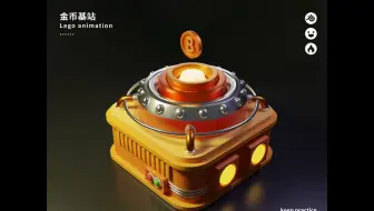 blender初学总结