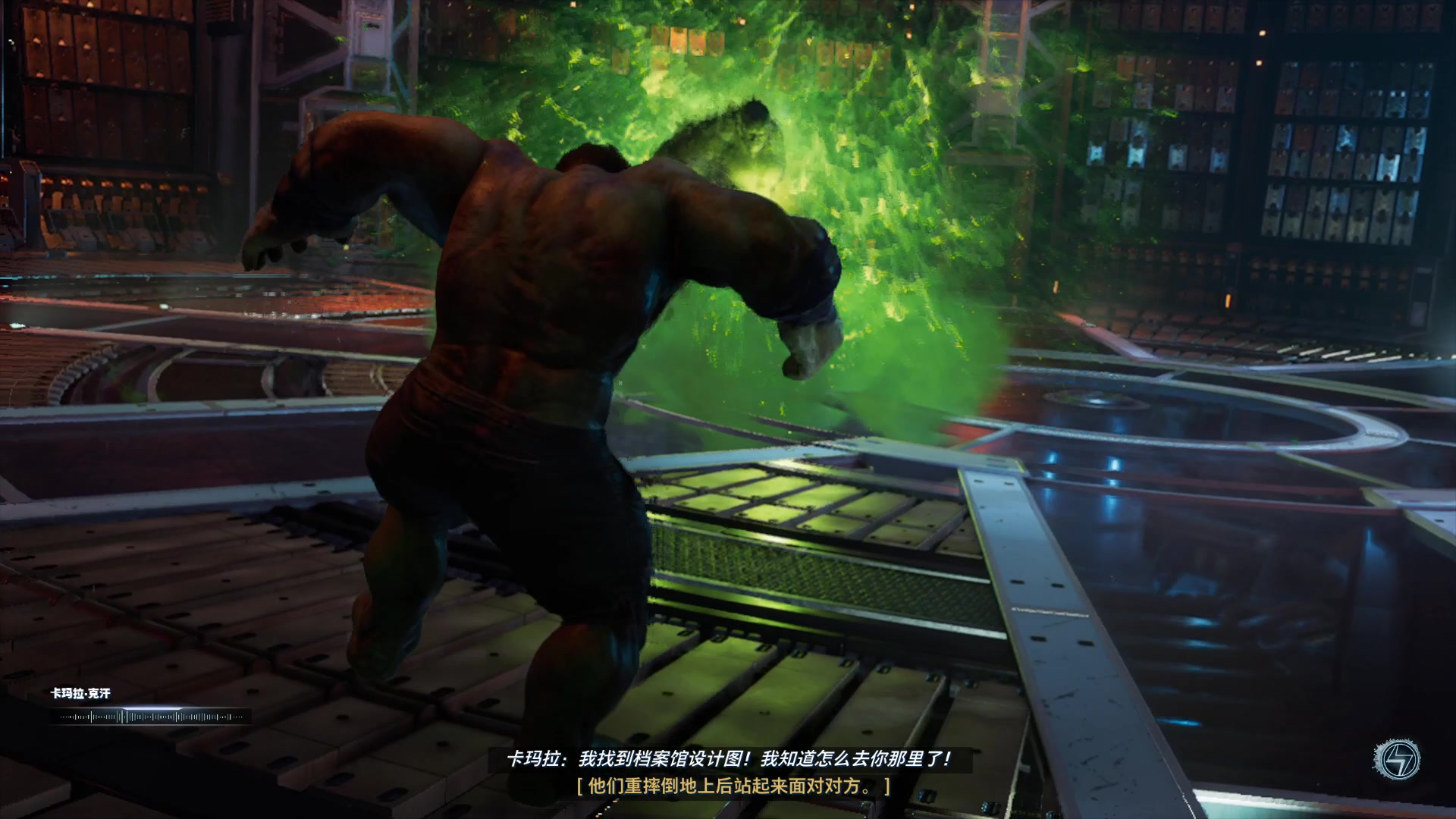 pc漫威复仇者联盟beta 绿巨人vs憎恶((由于测试版bug导致卡顿十分严重