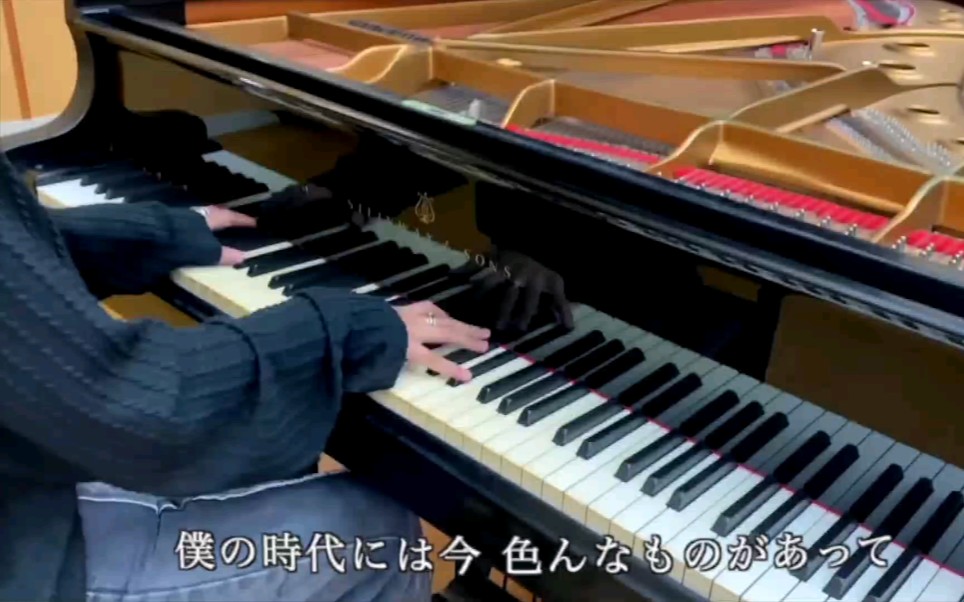 【Piano】YOASOBI 『大正浪漫』哔哩哔哩bilibili