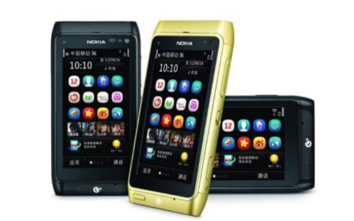 【经典测评第二期】诺基亚t7,塞班系统的倔强!