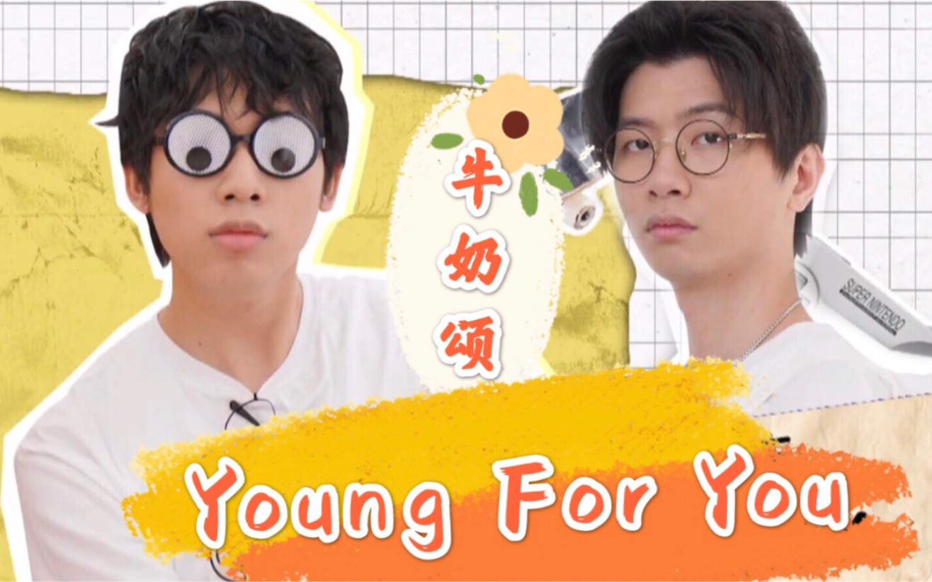 "(点我看小学生在线吵架)_哔哩哔哩_bilibili