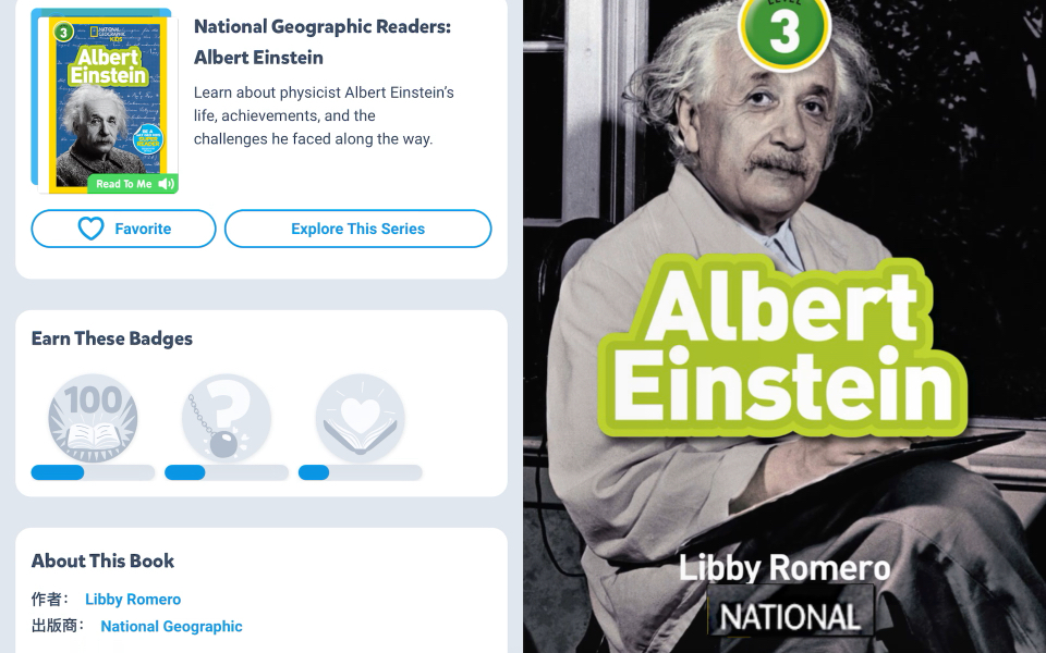 [图]Miss Bean loves Science: National Geographic Readers: Albert Einstein