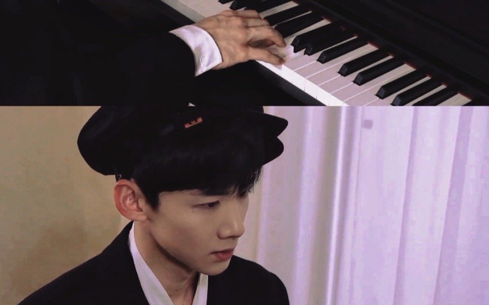 白敬亭弹奏全世界最温柔的曲子卡农来告别开端我相信2022一定是一个好