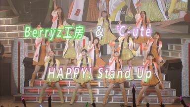 字幕]Berryz工房ファンの集い2 （200706）_哔哩哔哩_bilibili