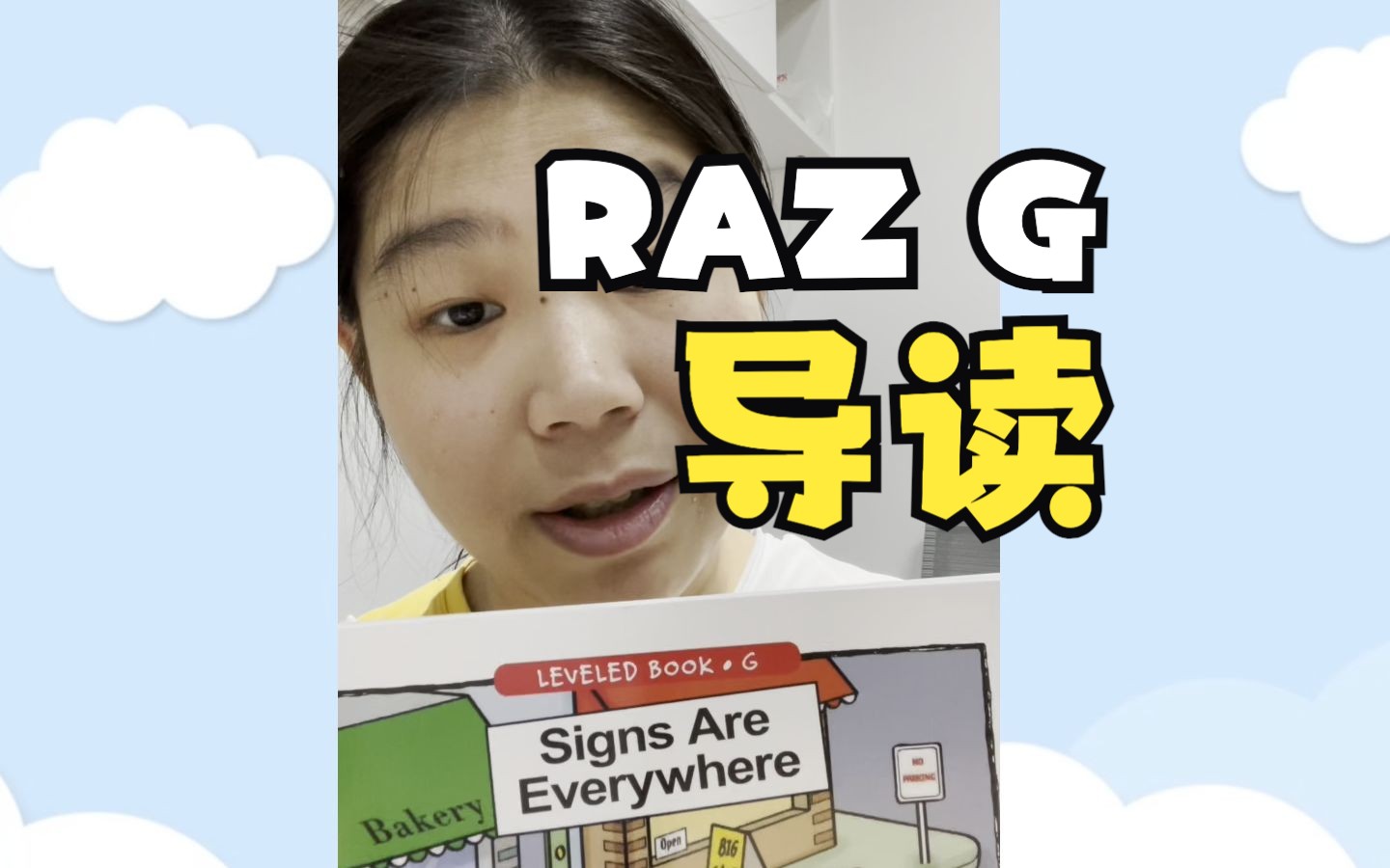 [图]RAZ G5 Signs Are Everywhere 导读