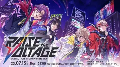 VOLTACTION 1stLIVE DynamicVOLT 銀テープ全色セット 2025年最新】ヴォルタクション 銀テープの人気アイテム - メルカリ