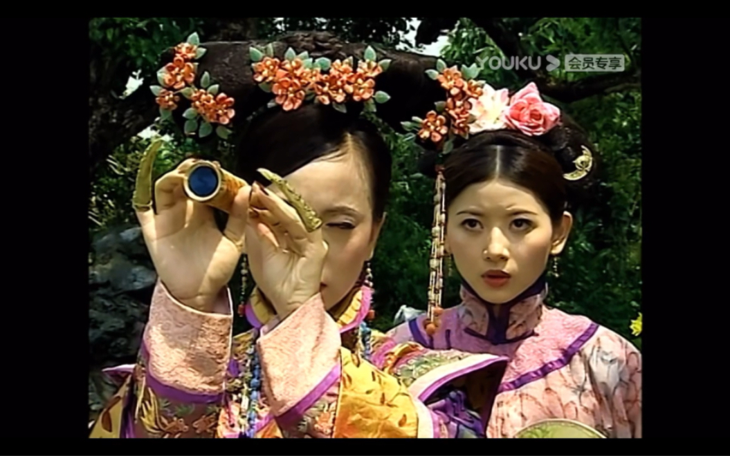 如妃是有些加勒比海盗在身上的