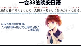 25 玉置全人名言 引用のギャラリー