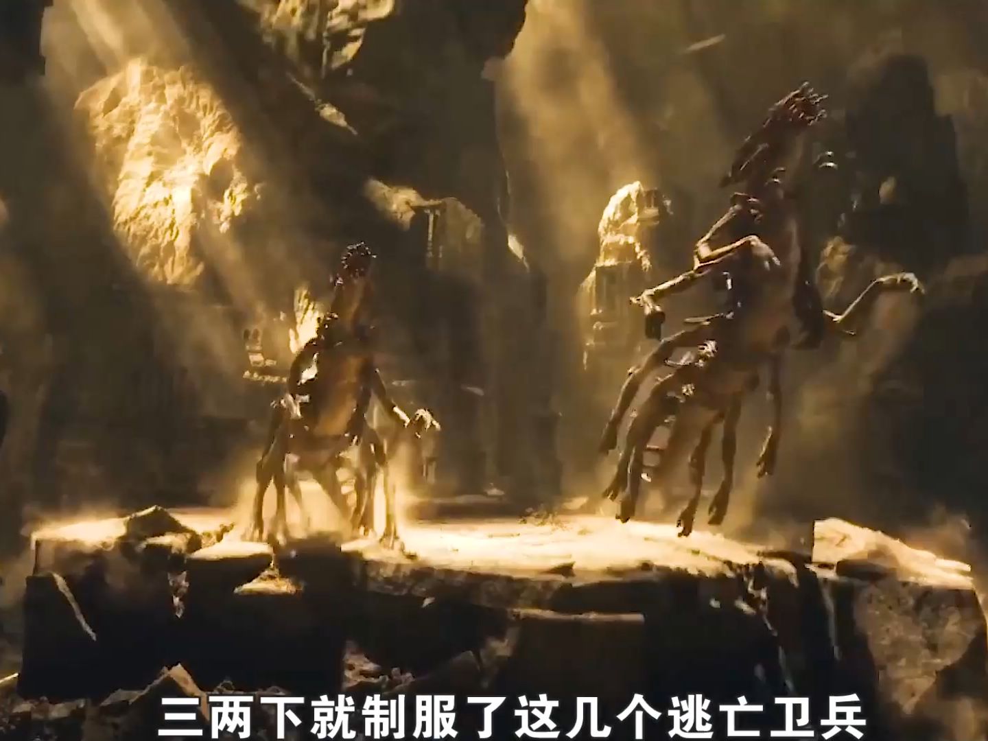 温子仁2023最后一部王炸作品《海王2失落的王国》正式来袭!