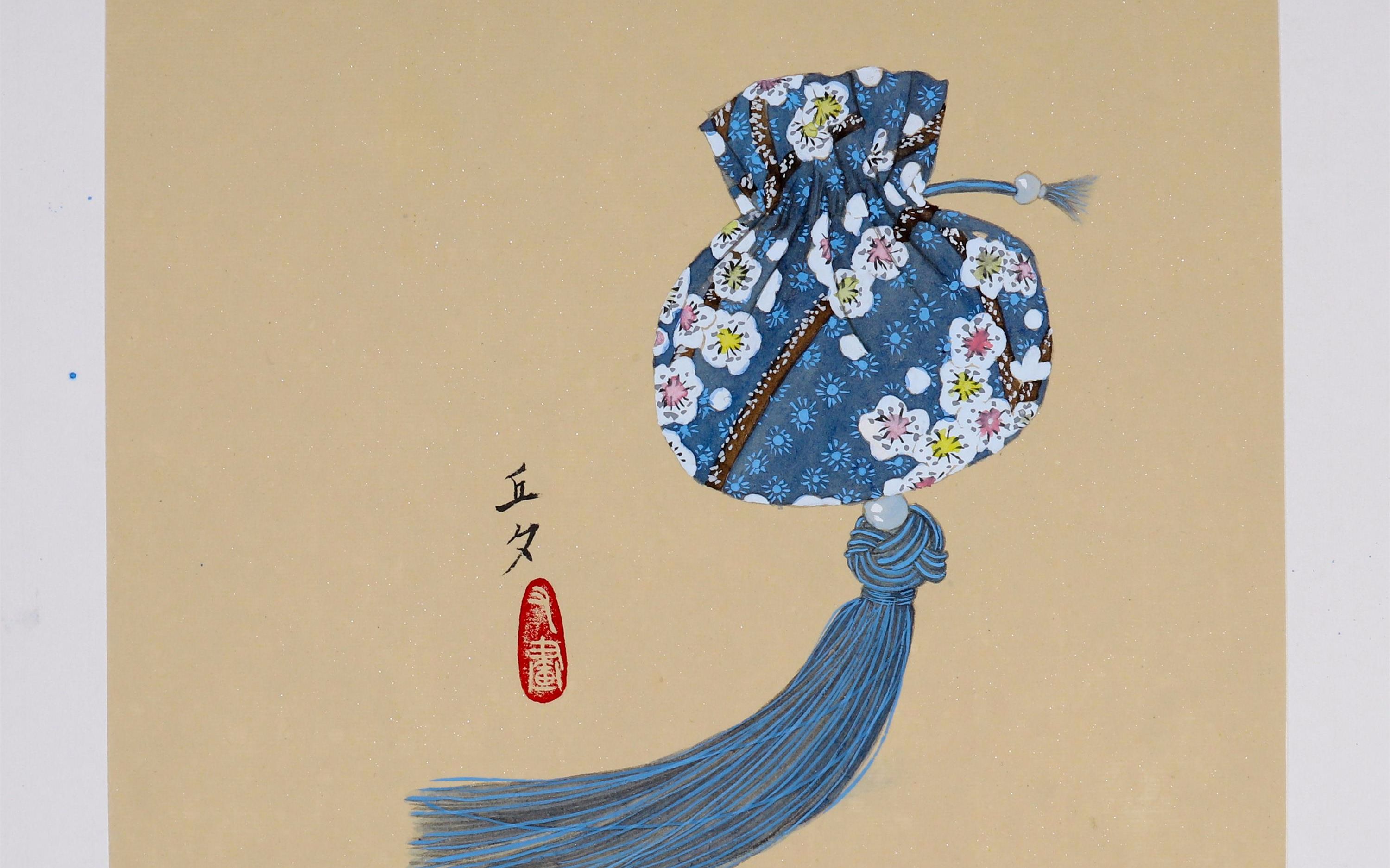 国画工笔入门-香囊_哔哩哔哩 (゜-゜)つロ 干杯~-bilibili