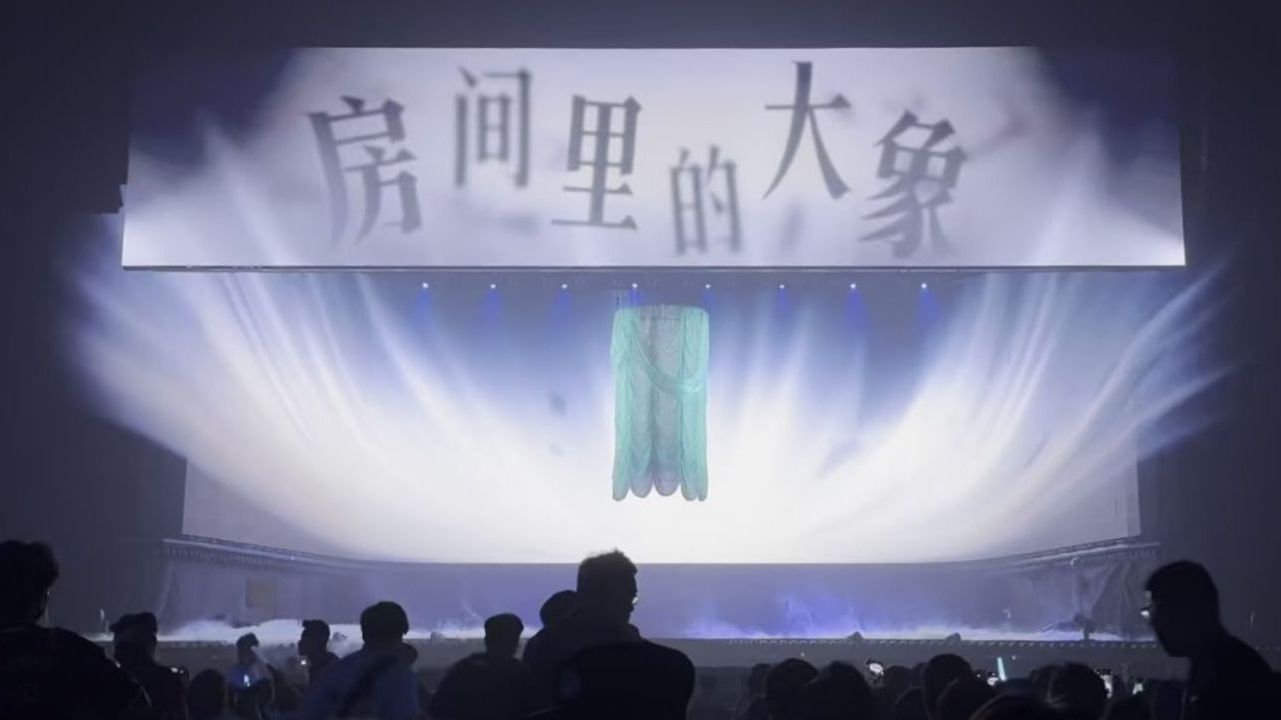 杨丞琳<房间里的的大象>巡演生日场无锡站0606内场全景舞美全程