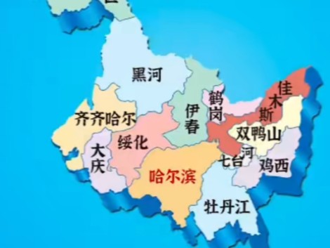 各省P车牌城市哔哩哔哩bilibili