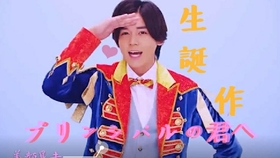 铃村健一 熟肉 Bl Drama 萌点爆棚单轨剪辑 请自备血包 更新分p 哔哩哔哩 つロ干杯 Bilibili