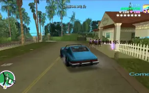 Télécharger la video: GTA_Vice City（铁四角-小飞机炸大楼）