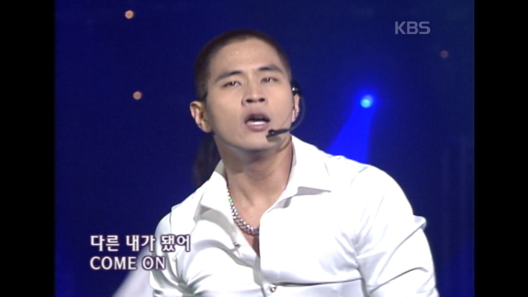 【经典现场】刘承俊 - wow live kbs 20011020