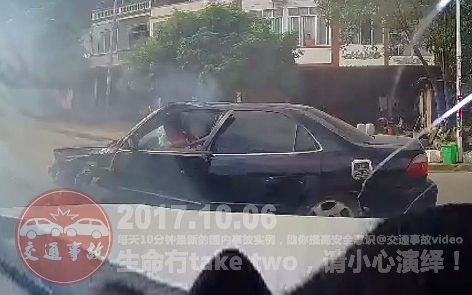 #哔哩哔哩# 中国交通事故合集20171006:每. 来