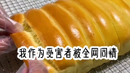 《禁忌恋人》哔哩哔哩bilibili