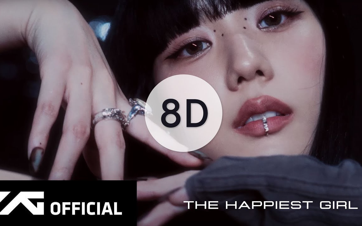 [图]【8D环绕】BLACKPINK - The Happiest Girl 🎧戴耳机食用