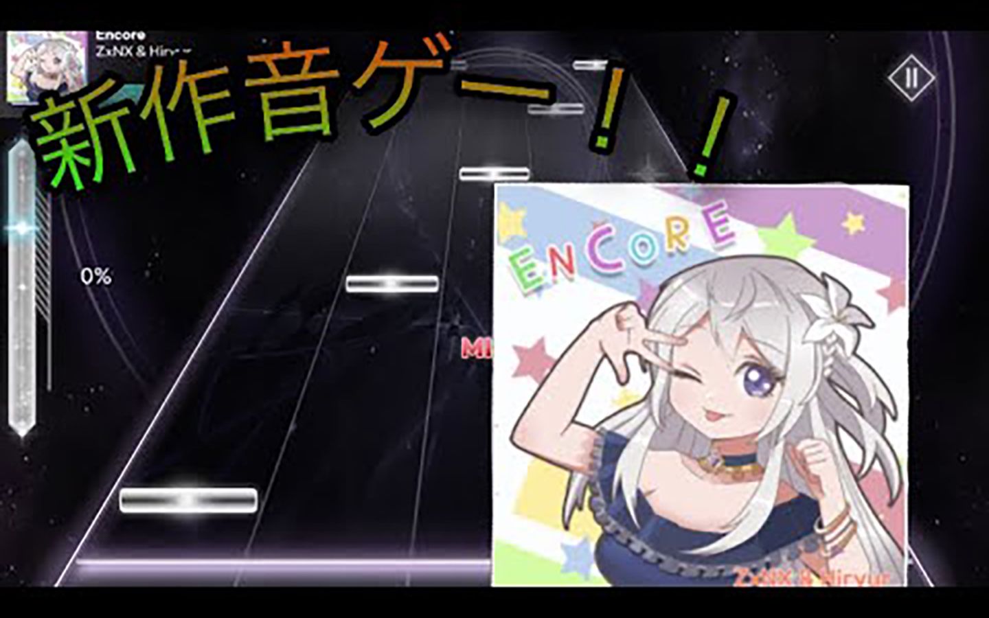 【KALPA】Encore(ARCADE) AP [Leaftale]哔哩哔哩bilibili