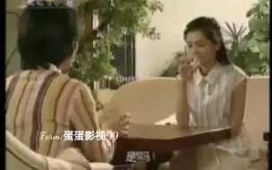 Télécharger la video: 人鱼小姐④ 中央8 CCTV8  国语