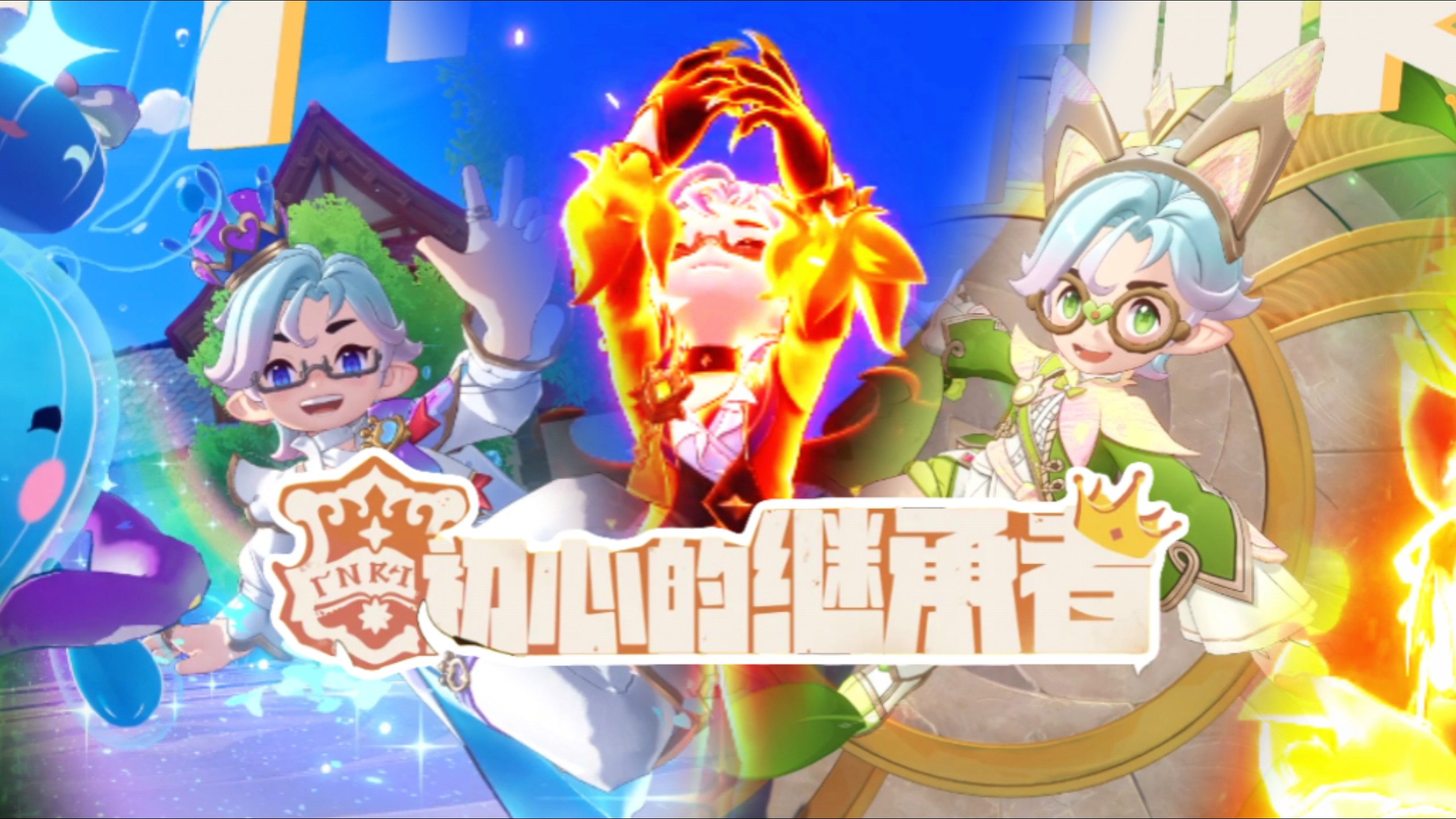 「销冠系列」男洛封神！何为张力！