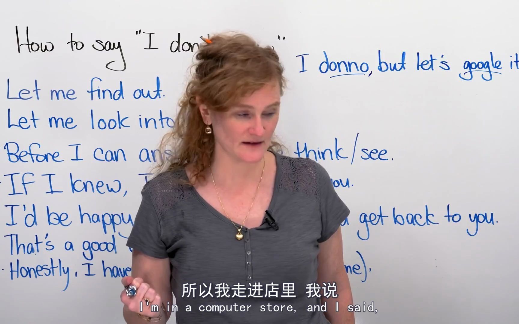 [图]【熟肉字幕】Improve your Vocabulary 8 better ways to say I dont know