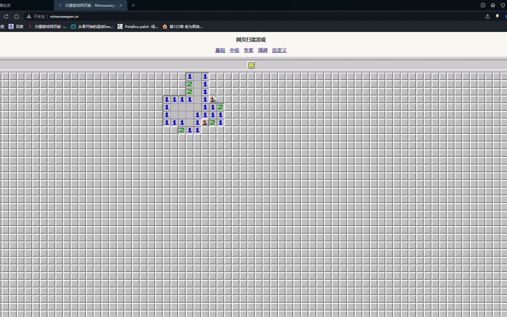 扫雷游戏网页版  Minesweeper 每日一瞎~~~手机游戏热门视频