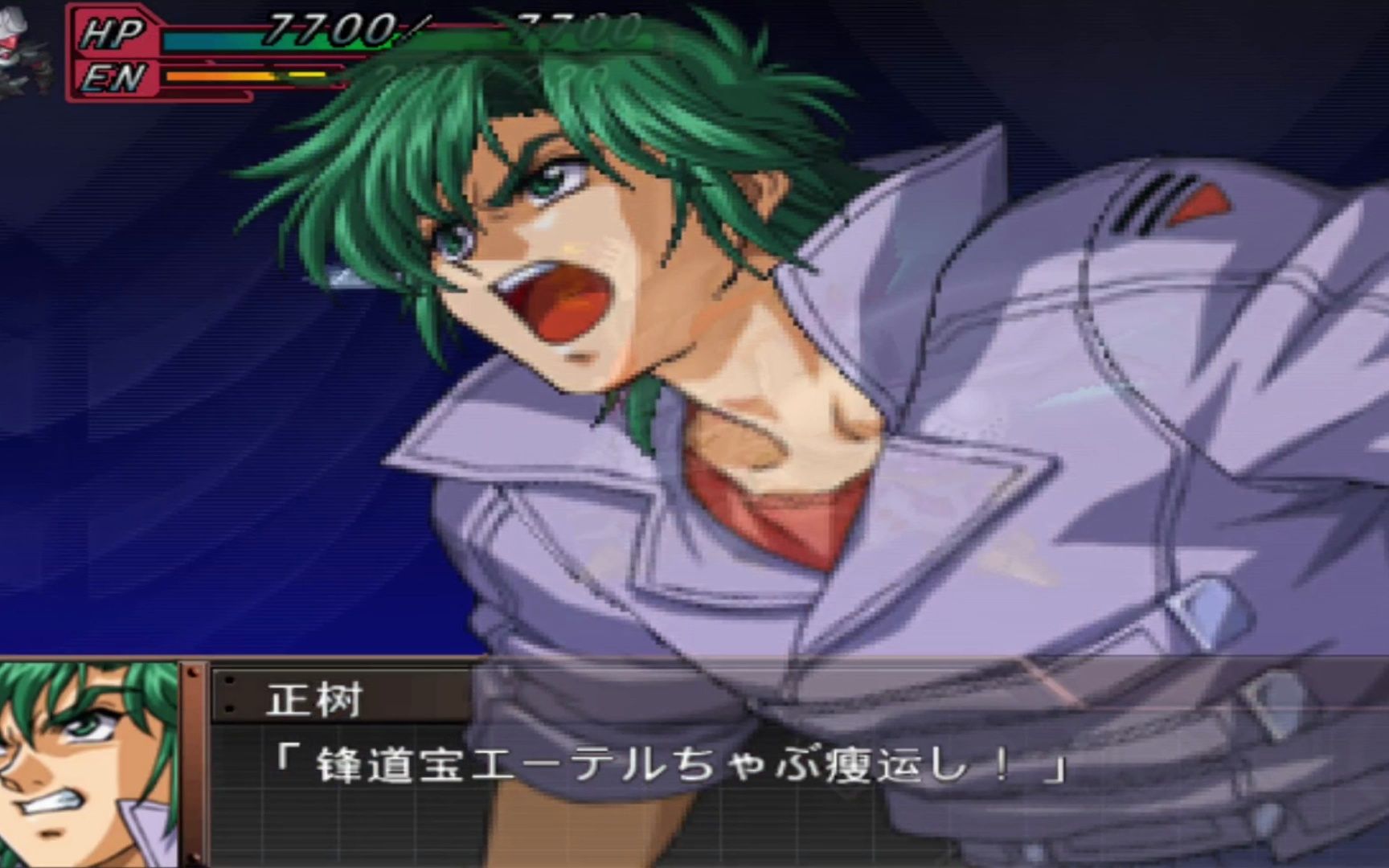 《机战og外传》机战界最奇葩的路痴,安藤正树战斗动画