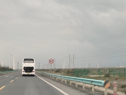 吐鲁番达坂城乌鲁木齐路景2日记不用看80公里阴雨高铁防风哔哩哔哩bilibili