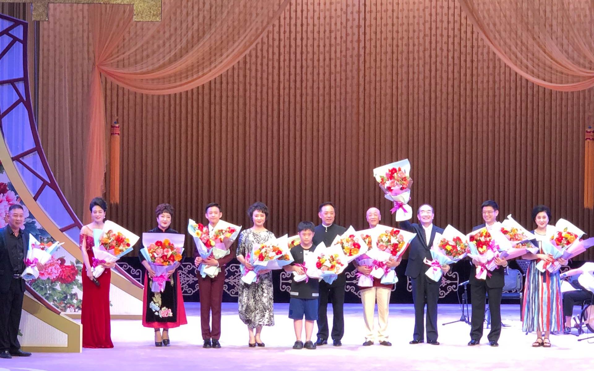 【京剧】180629 京津冀《京剧名家名段演唱会》叶少兰 康万生 于魁智